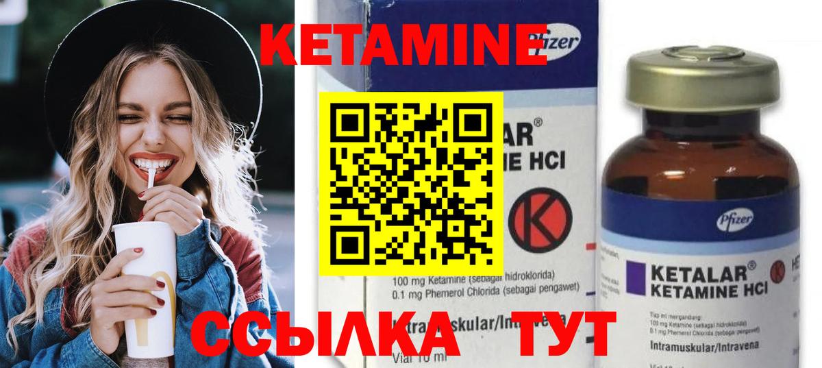 A-PVP Краснотурьинск