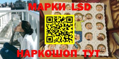 кокаин перу Бугуруслан