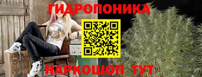 кокаин перу Бугуруслан