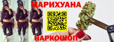 мдма Будённовск