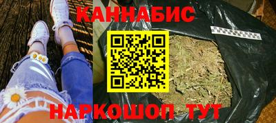 кокаин перу Бугуруслан