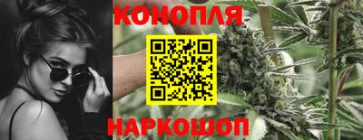 соль ск Бузулук