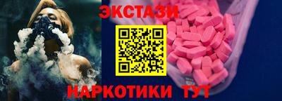 скорость Кимры