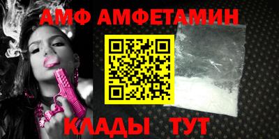 кокаин перу Бугуруслан