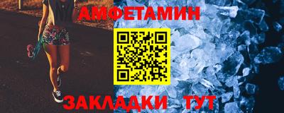 кокаин перу Бугуруслан